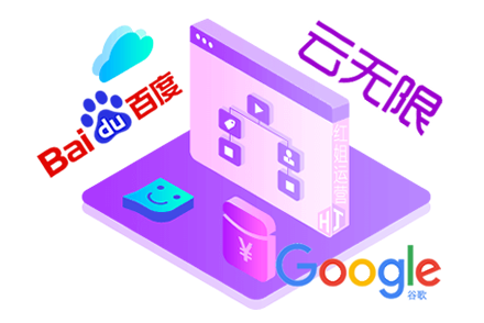 苏州关键词优化